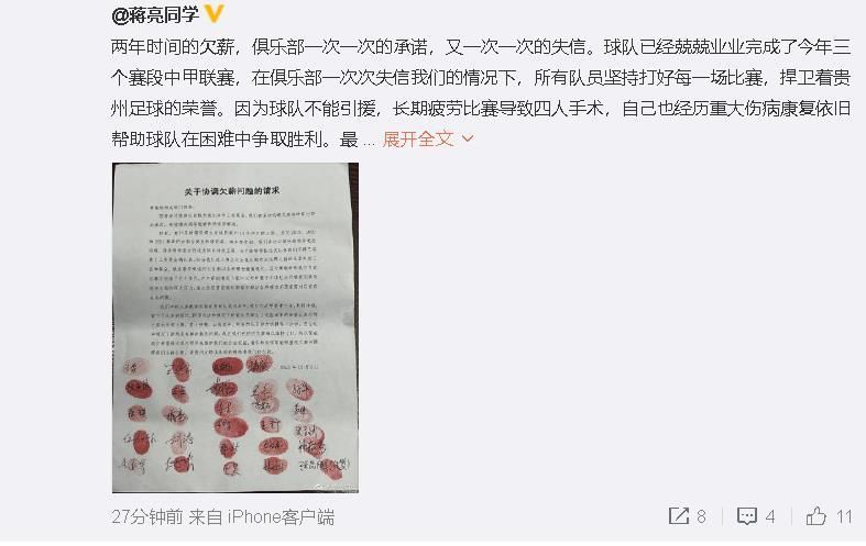 当然，他已经不是漫威第一位死而复生的角色，这已经不是什么新鲜事了